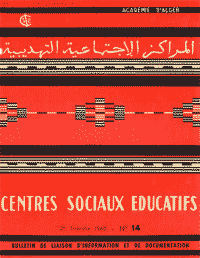 CSE BULLETIN N° 14 - 2e Trimestre 1960