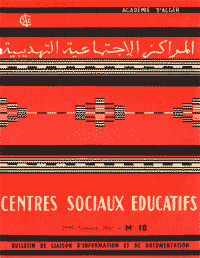 CSE BULLETIN N° 18 - 2 trimestre 1961