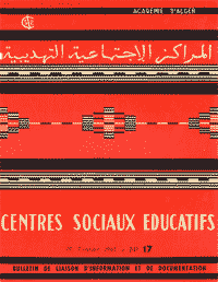 Attention aux brûlures