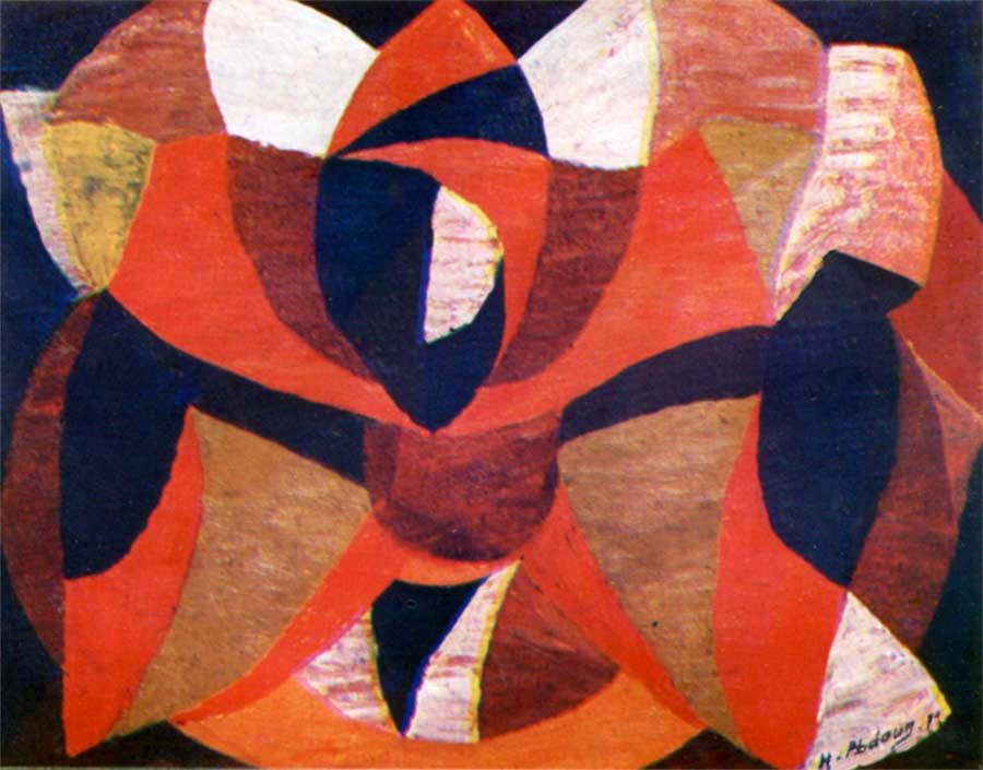 Peinture de Hamid Abdoun, 1967